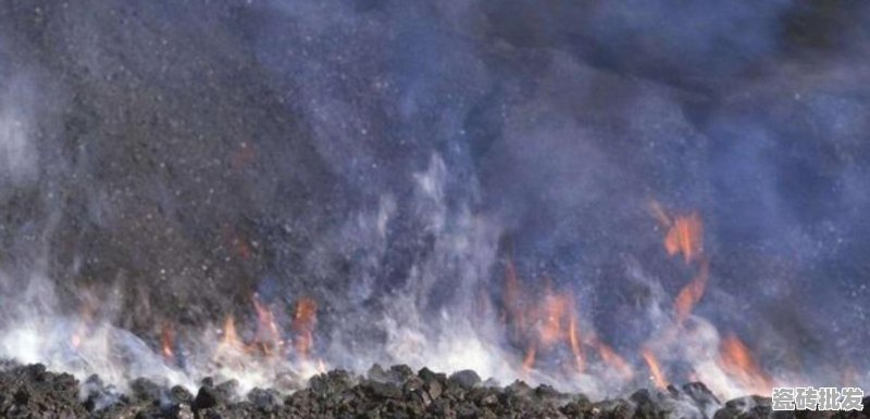 贺兰山的煤炭一直都在燃烧，为什么不能用水直接扑灭 - 优质瓷砖批发网