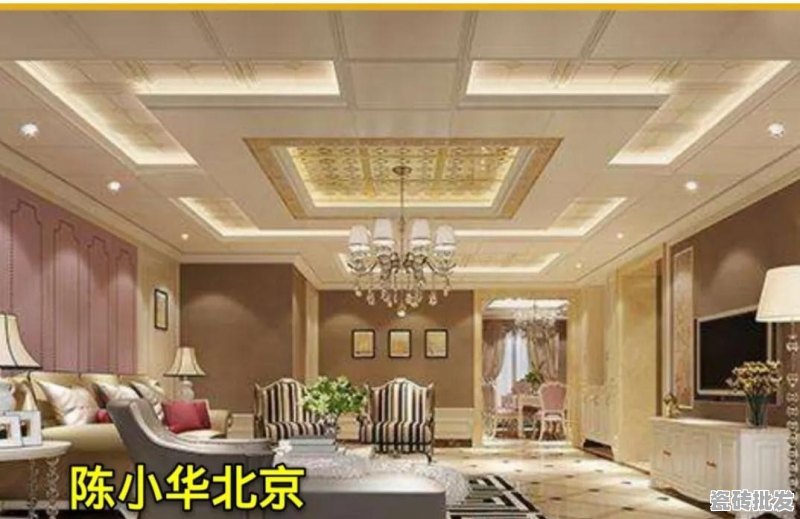 上海瓷砖哪个品牌好一点 - 优质瓷砖批发网